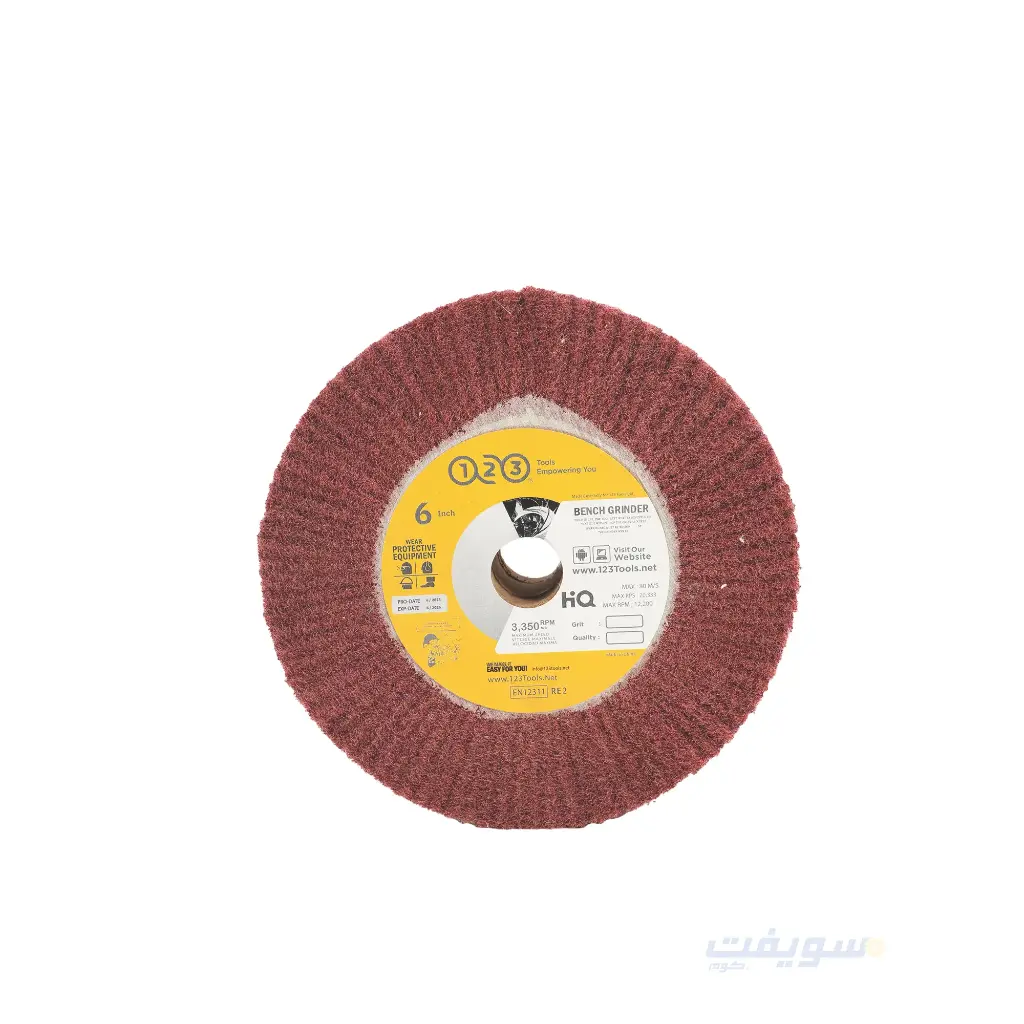 123 Red Motor Felt Wheel – 6 Inch | Reinforced Cardboard Core | For Metal Finishing