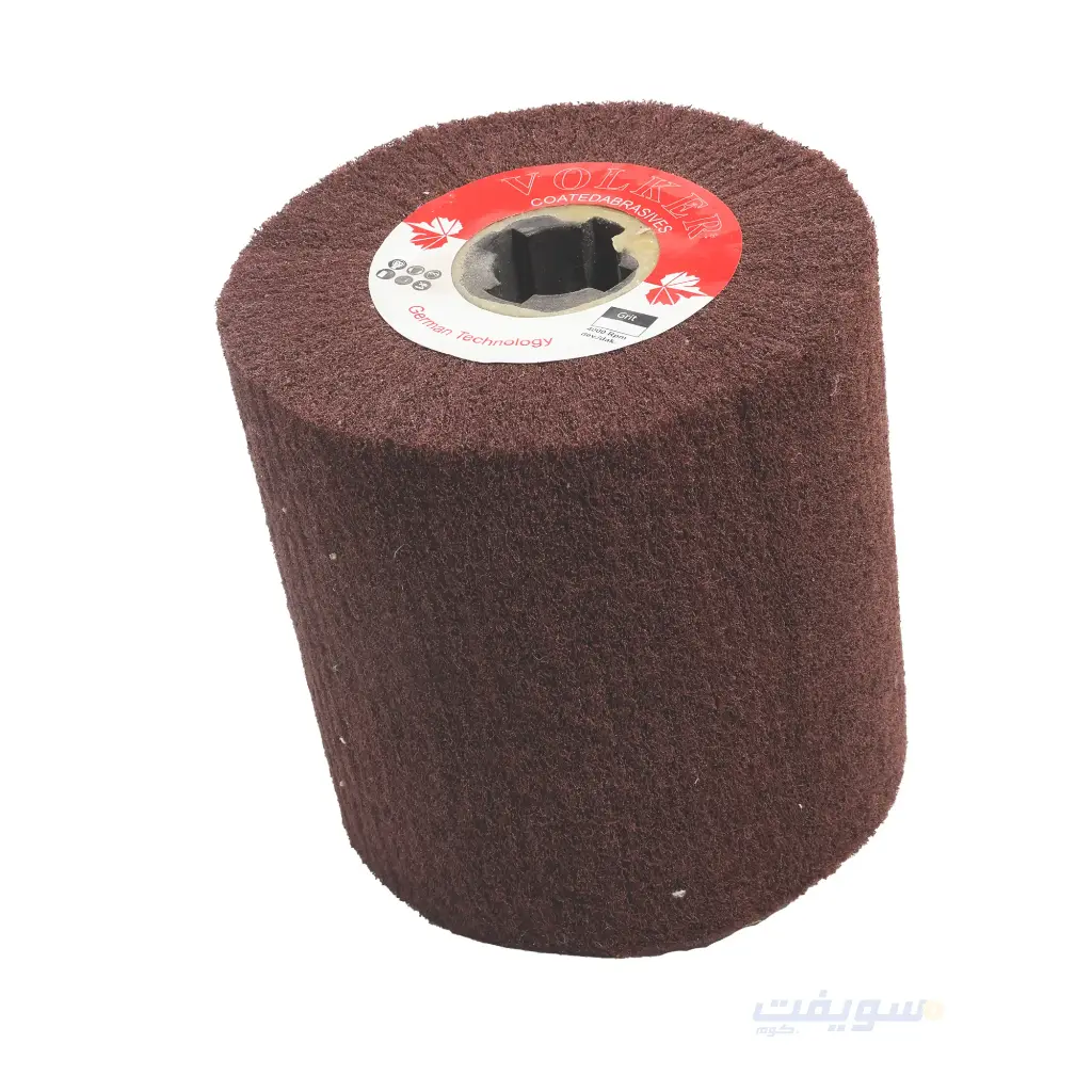Dark Brown Soft Wool Drum 10×10 cm by VOLKER | Made in Turkey | For Metal & Wood Finishing | High Softness