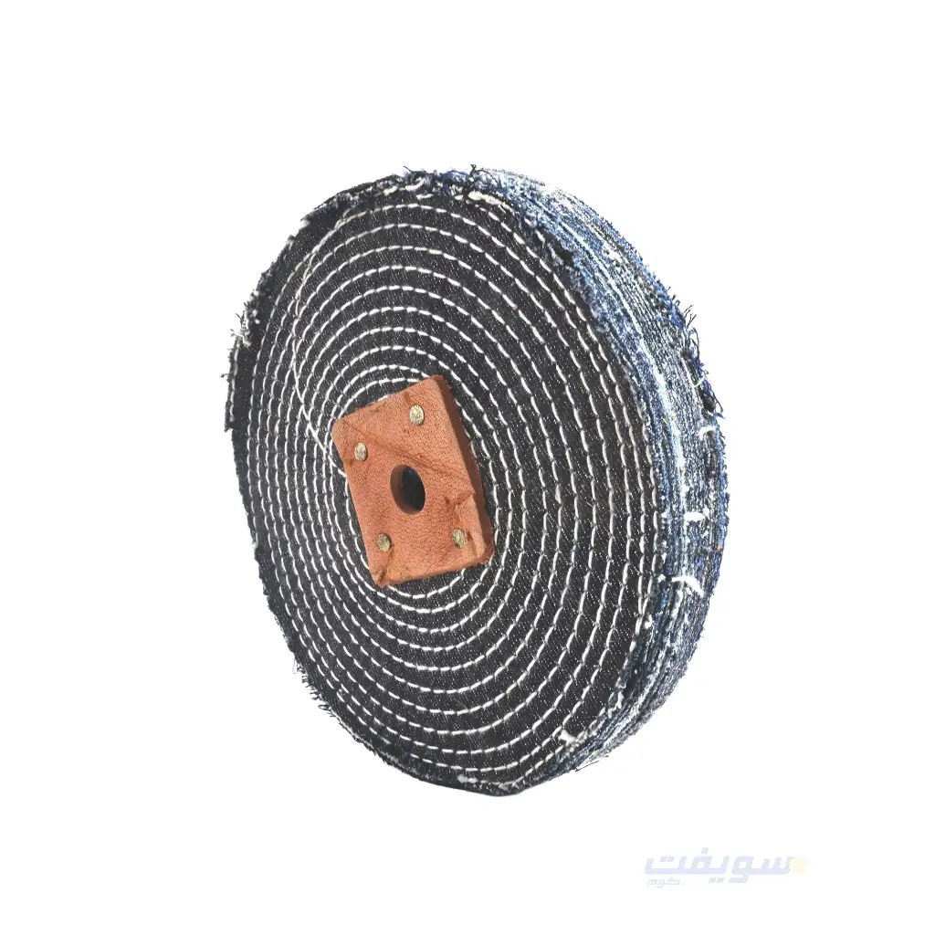 8-Inch Denim Buffing Wheel – Imported, Brand 123 | Final Finishing for Metals and Jewelry