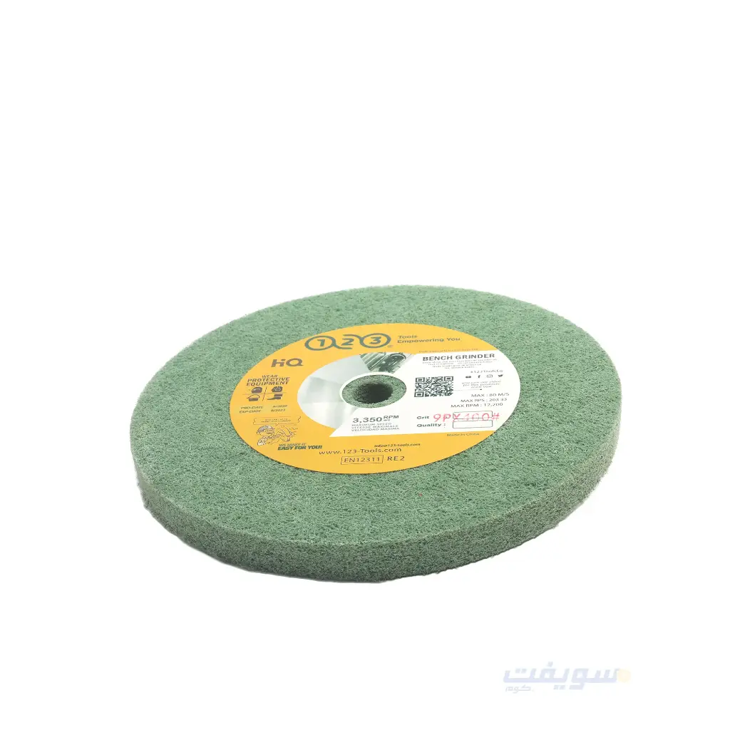Green Compressed Motor Felt Wheel – Grit 400 – by 123
