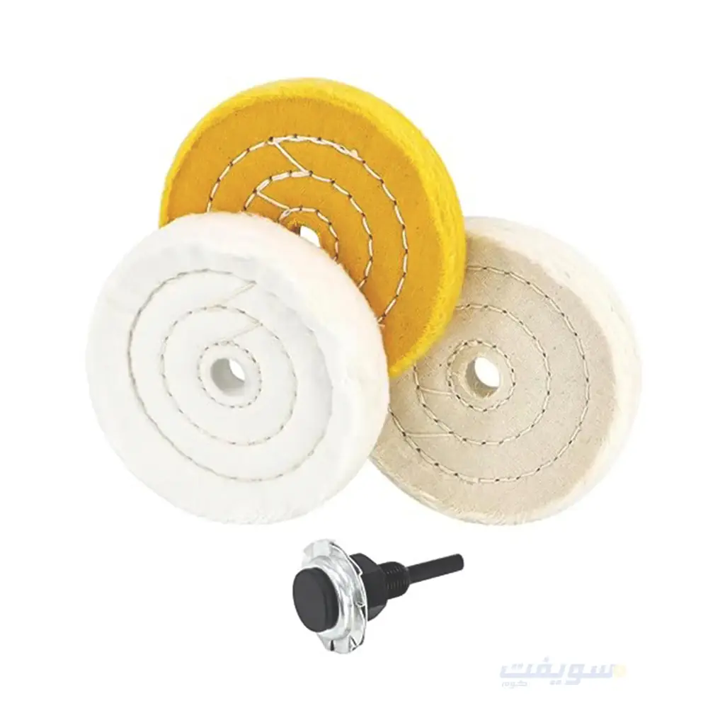 Cotton Buffing Wheel Set for Drill – 4 Inch (3 Pieces) from SCOTTCHEN