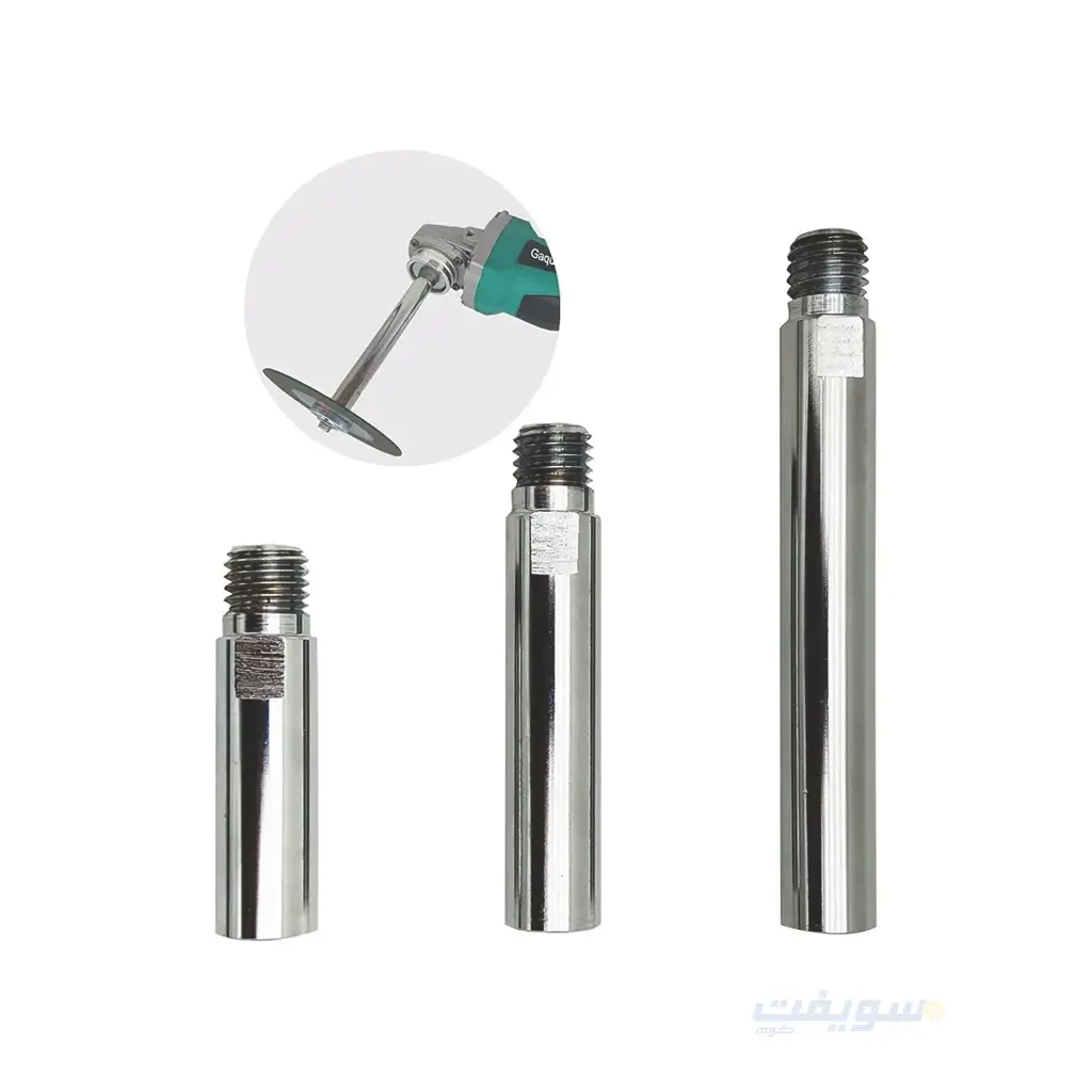 Angle Grinder Extension Set – Gaquolam (3 Pieces, Lengths 75/100/140 mm – 5/8"-11 Threads)