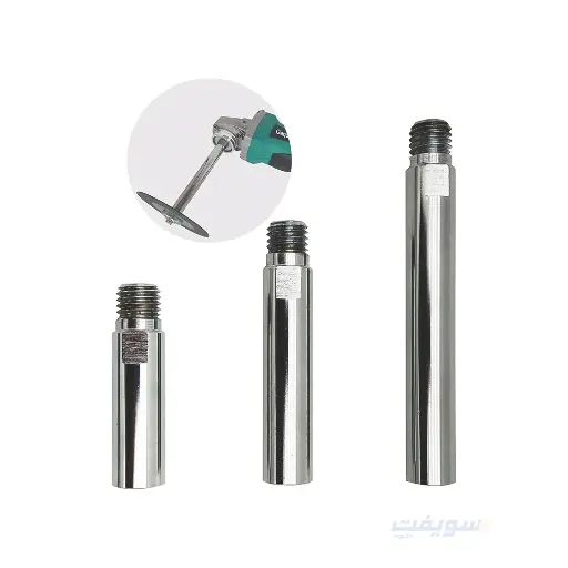 [0004780]  طقم وصلات تمديد لجلاخة الزاوية – Gaquolam (3 قطع بطول 75/100/140 مم – خيوط 5/8"-11)