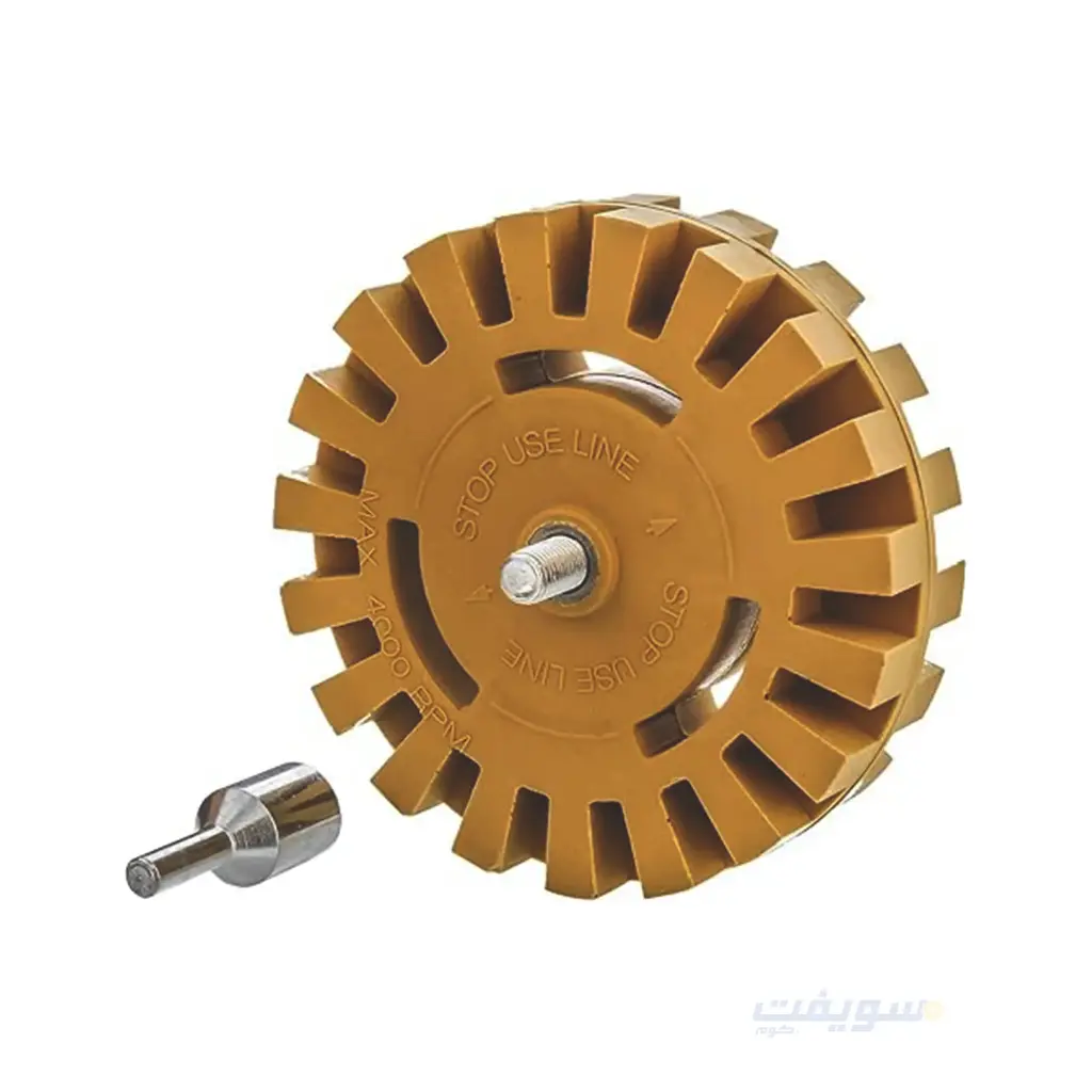 TCP Global Rubber Eraser Wheel for Sticker Removal – 4-Inch Diameter with Drill Adapter