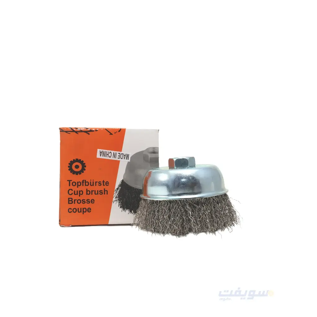 Stainless Steel Cup Wire Brush 4 Inch Grade 2 Quality – For Angle Grinder