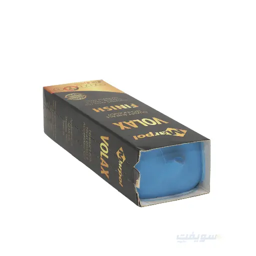 [010396] جماطة فولكس أزرق تركي – نصف كيلو (درجة تنعيم 4 من 5) 