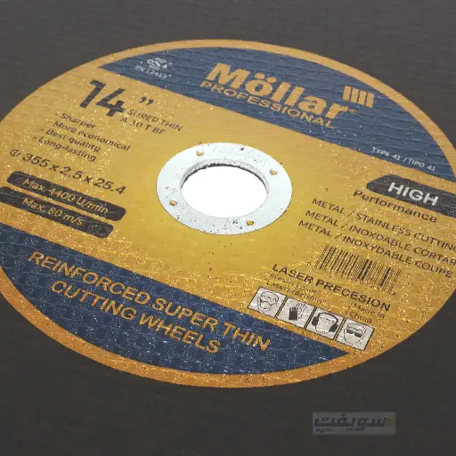 [010398] حجر ديسك قطعية Mollar أسود 14 بوصة – قطع قوي وفعال للحديد والمعادن الثقيلة