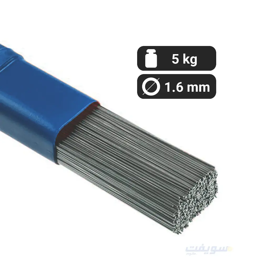 Stainless Steel 304 Welding Wire – 1.6 mm – 5 kg Pack