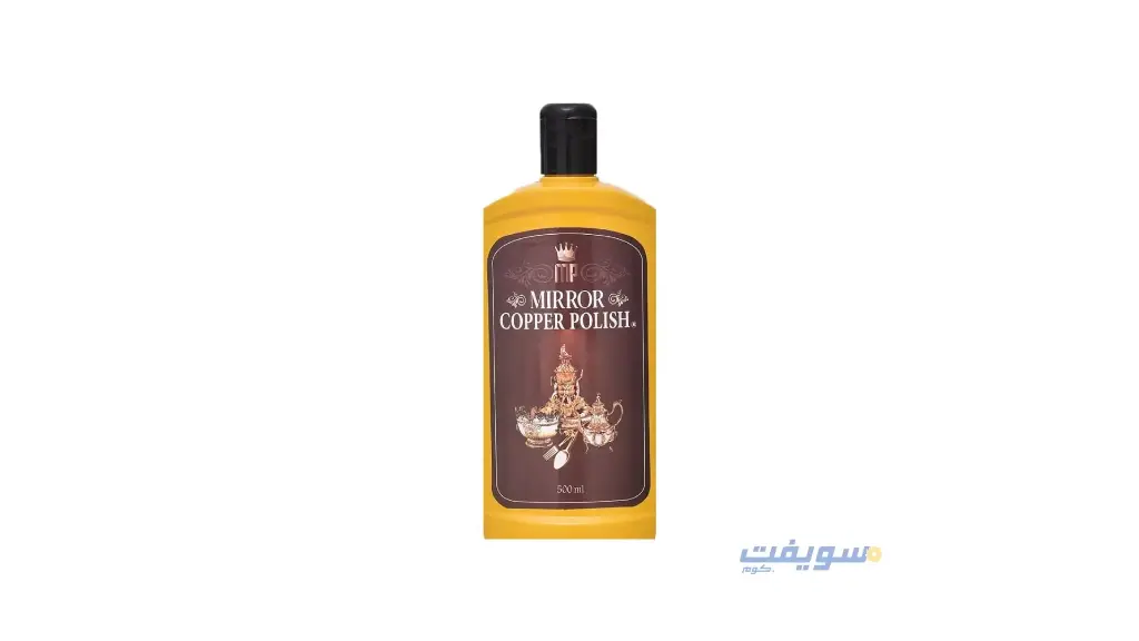 Mirror Liquid Brass Polish – 250 ml – Lasting Protection and Shine