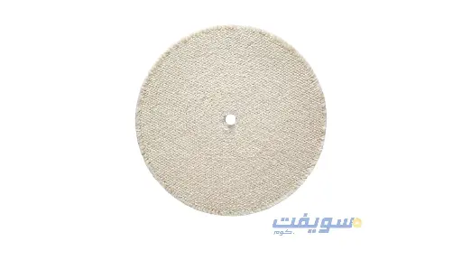 [010367] قرص سيزال تركى أبيض طبيعي 100% – 16 مم 